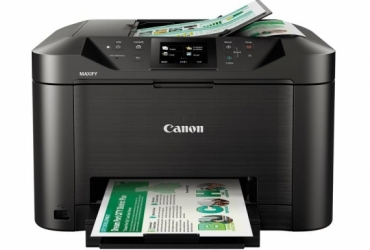 Πολυμηχανημα Canon Maxify MB2150 (ADF, Duplex, WiFi)